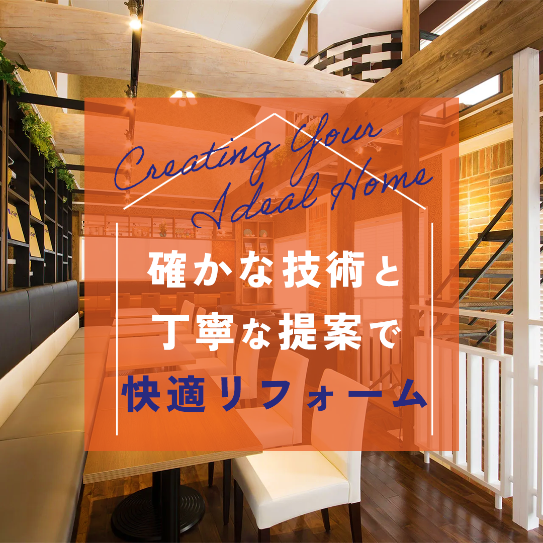 popup_banner