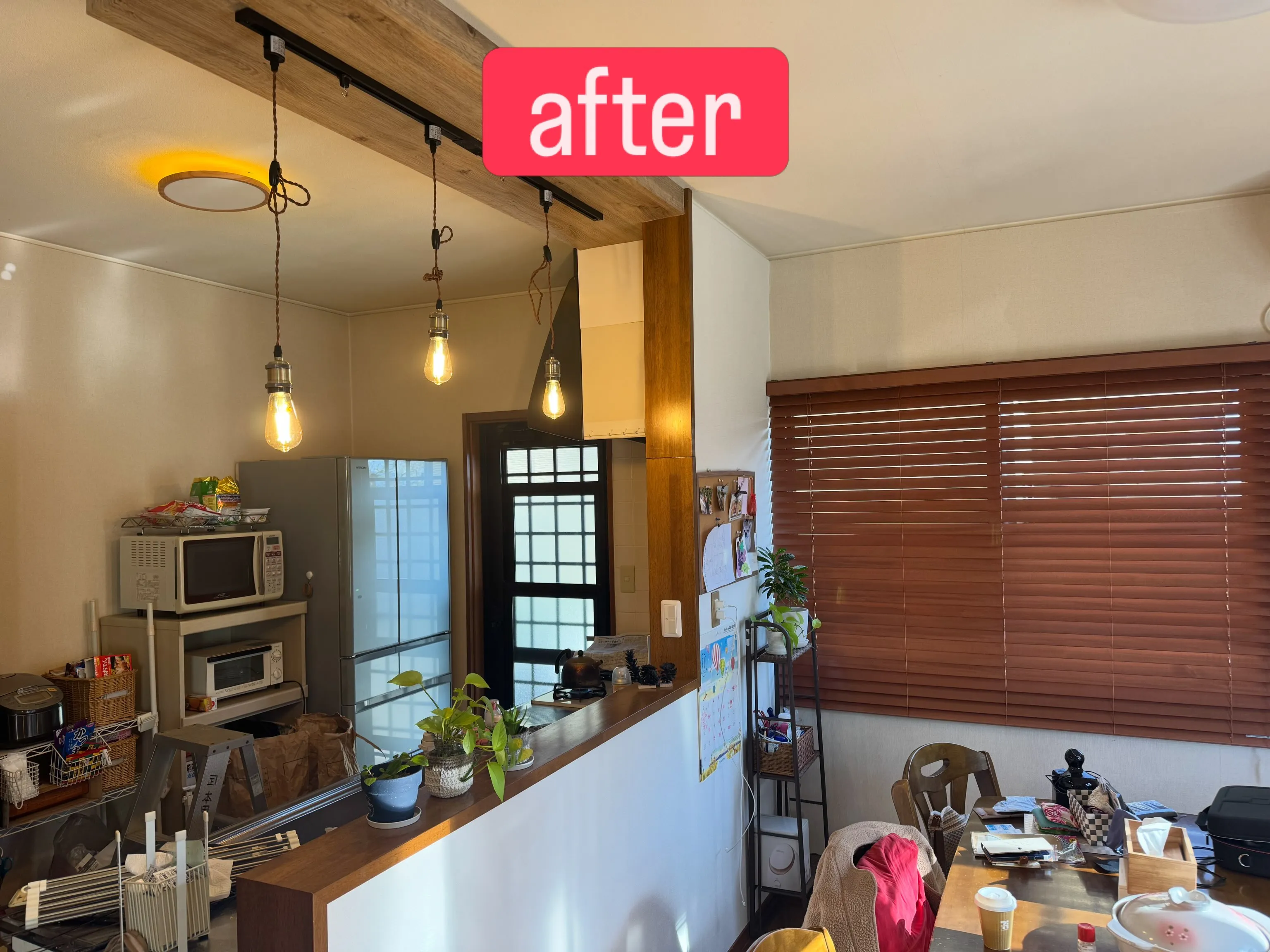 【Before ▶ After】