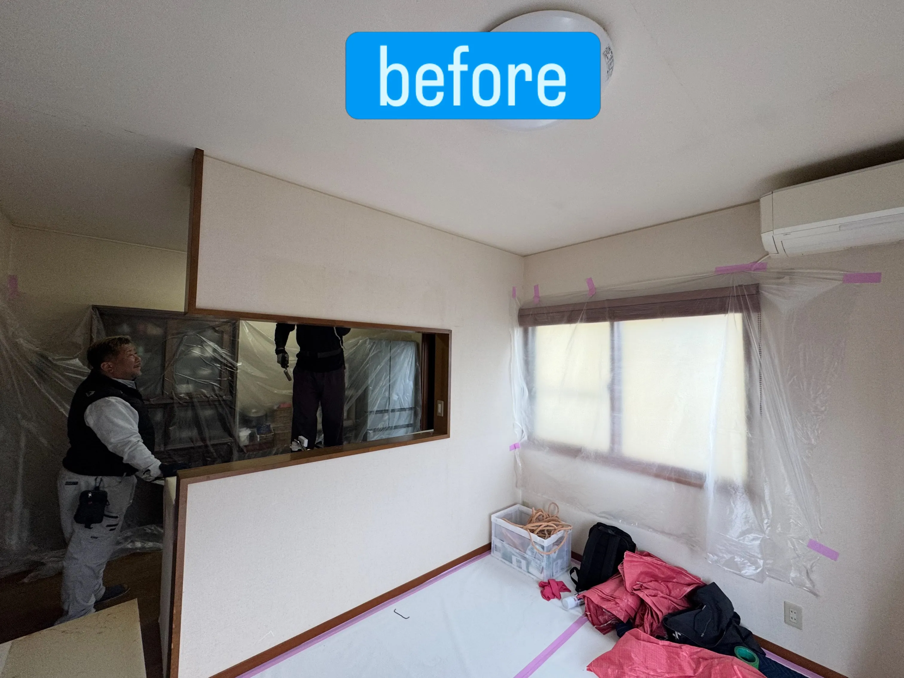 【Before ▶ After】