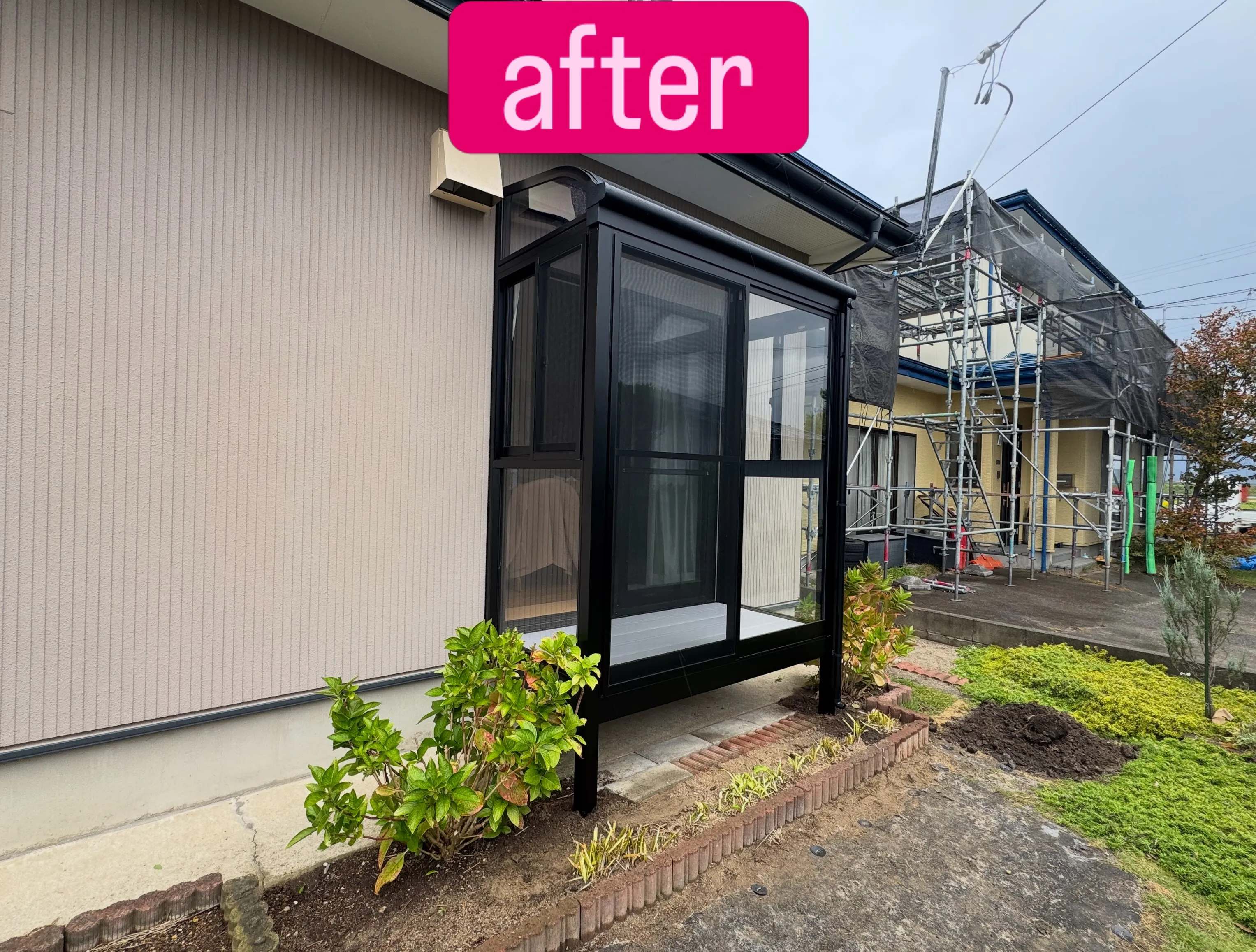 🏡 Before ▶︎ After｜サンルーム新設工事